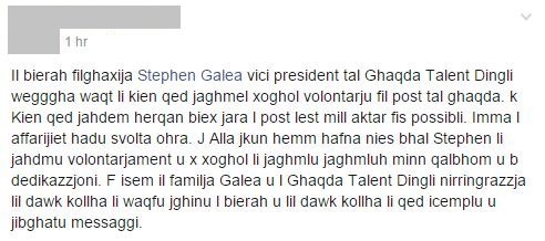 FB Comment (BLUR NAME AND FACE)