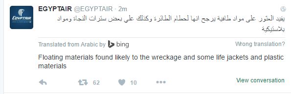 egyptair tweet