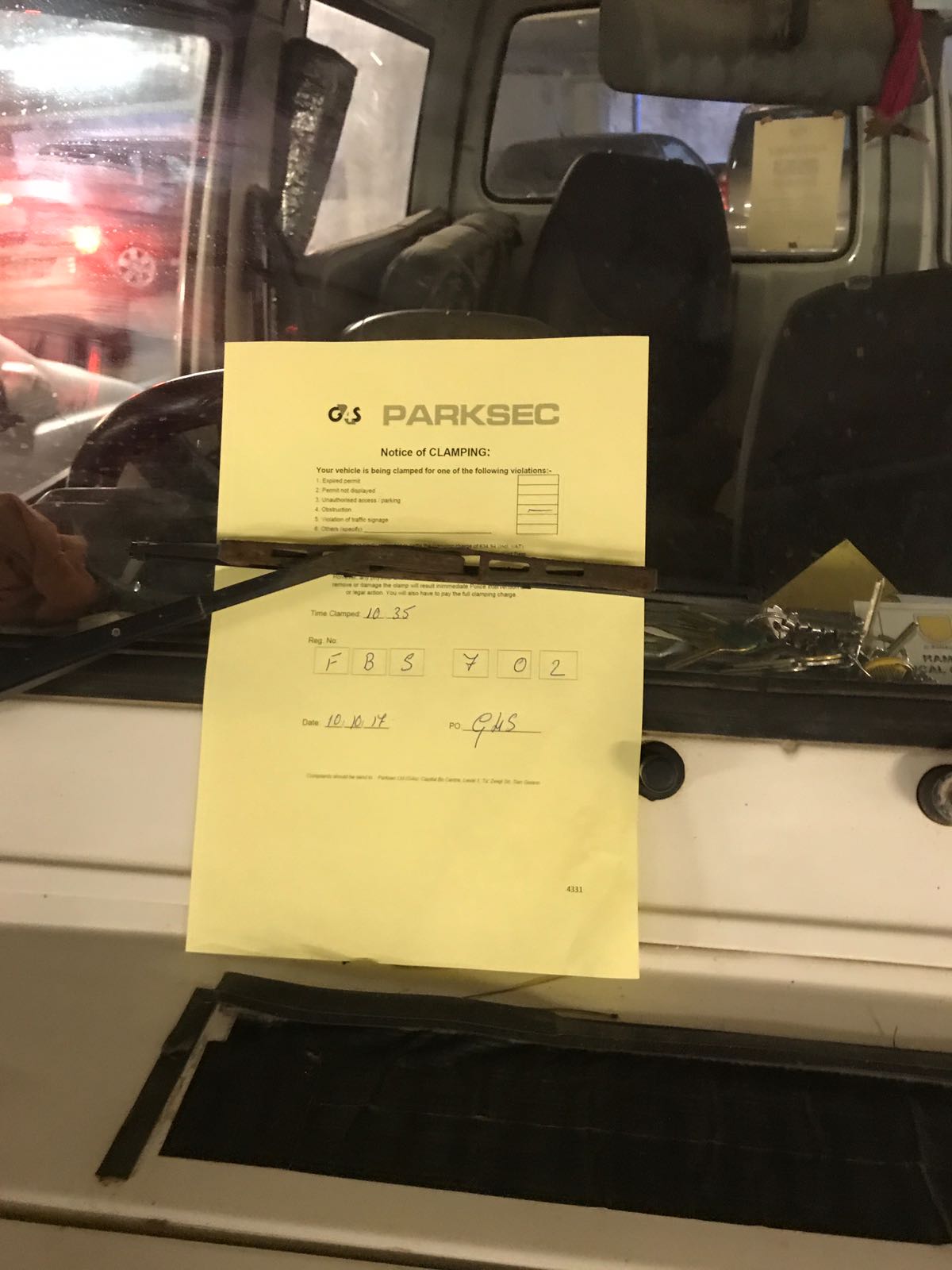 Whatsapp Image 17 10 10 At 11 21 26 Netnews